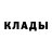 A PVP крисы CK Nino Kupreishvili