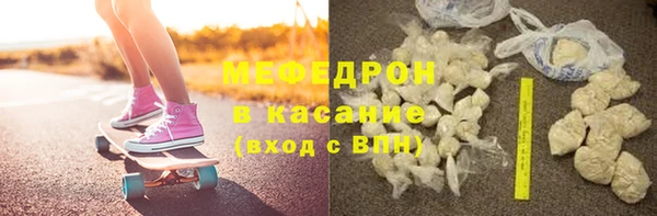 каннабис Заволжск