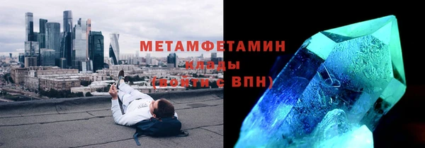 круглые Надым