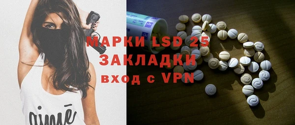 гашиш Наволоки