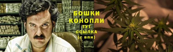 круглые Надым