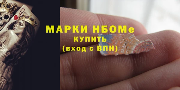 мяу мяу мука Навашино