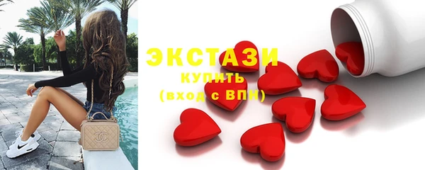 мяу мяу мука Навашино