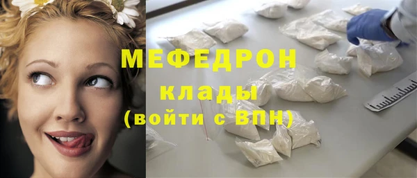 стаф Михайлов