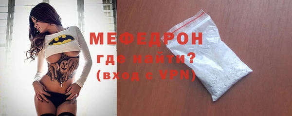 гашиш Наволоки