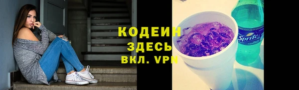 стаф Михайлов