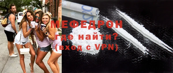 гашиш Наволоки