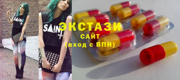 стаф Михайлов