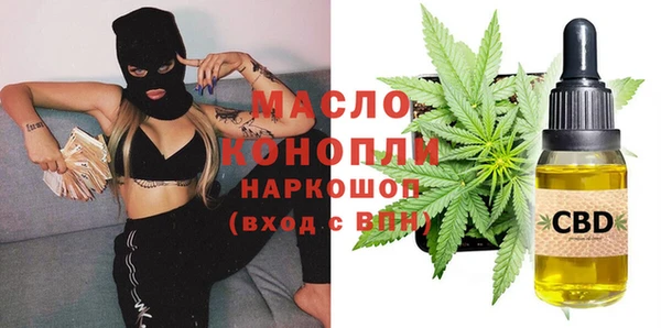 круглые Надым