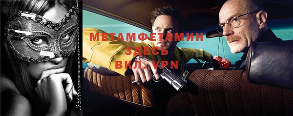 гашиш Наволоки