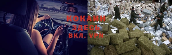 круглые Надым