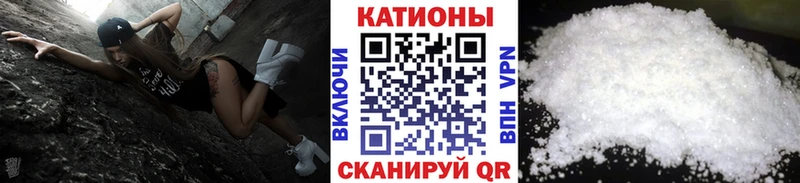 МЕФ 4 MMC  Куса 