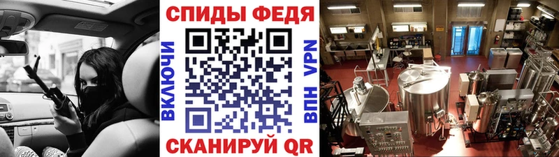 Первитин пудра  Куса 